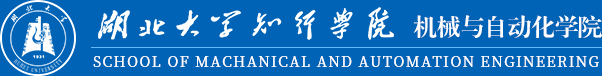 知行学院机365best体育亚洲官网 365best体育亚洲官网